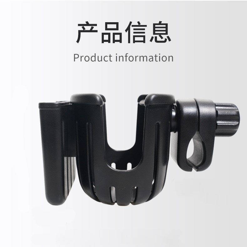 220229 manillar bike hervidor rack + phone ranura soporte de taza de agua soporte de botella de agua de bicicleta soporte de botella de agua de plástico soporte de botella de leche colgante aleatorio Application Scenario