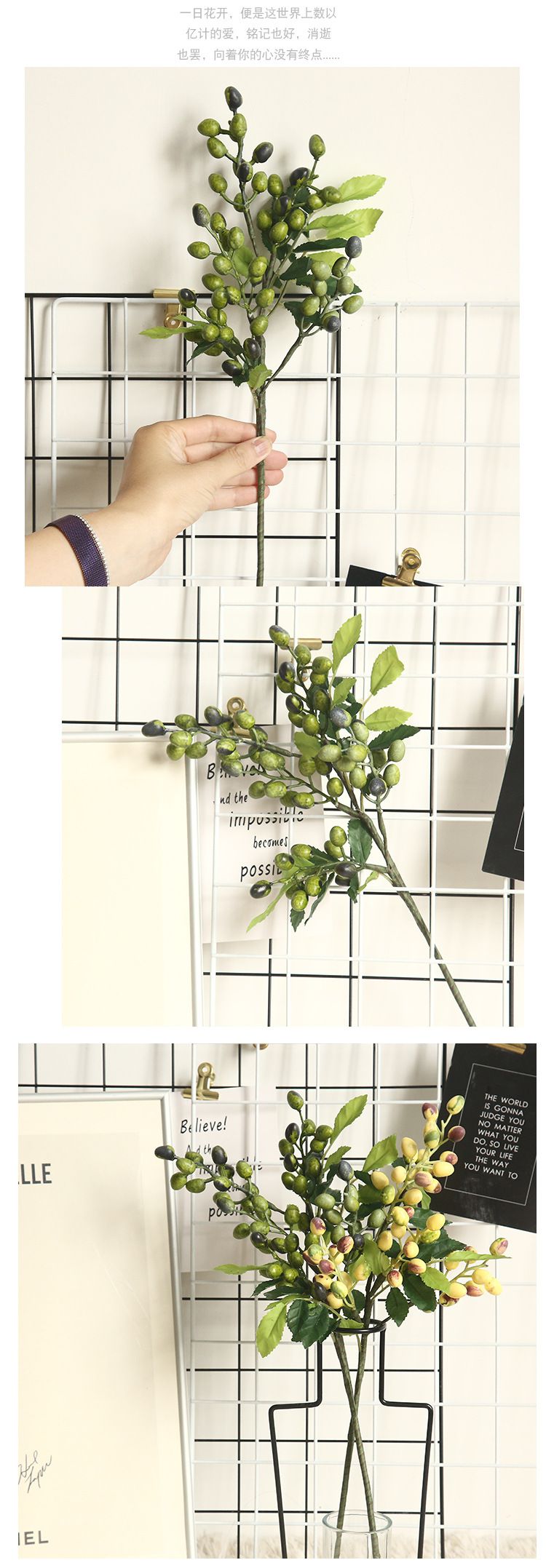 Berry, olive fruit, bean branch, Christmas artificial flower manufacturer, home decoration flower wall, plant wall, artificial flower MW30333 pic 10