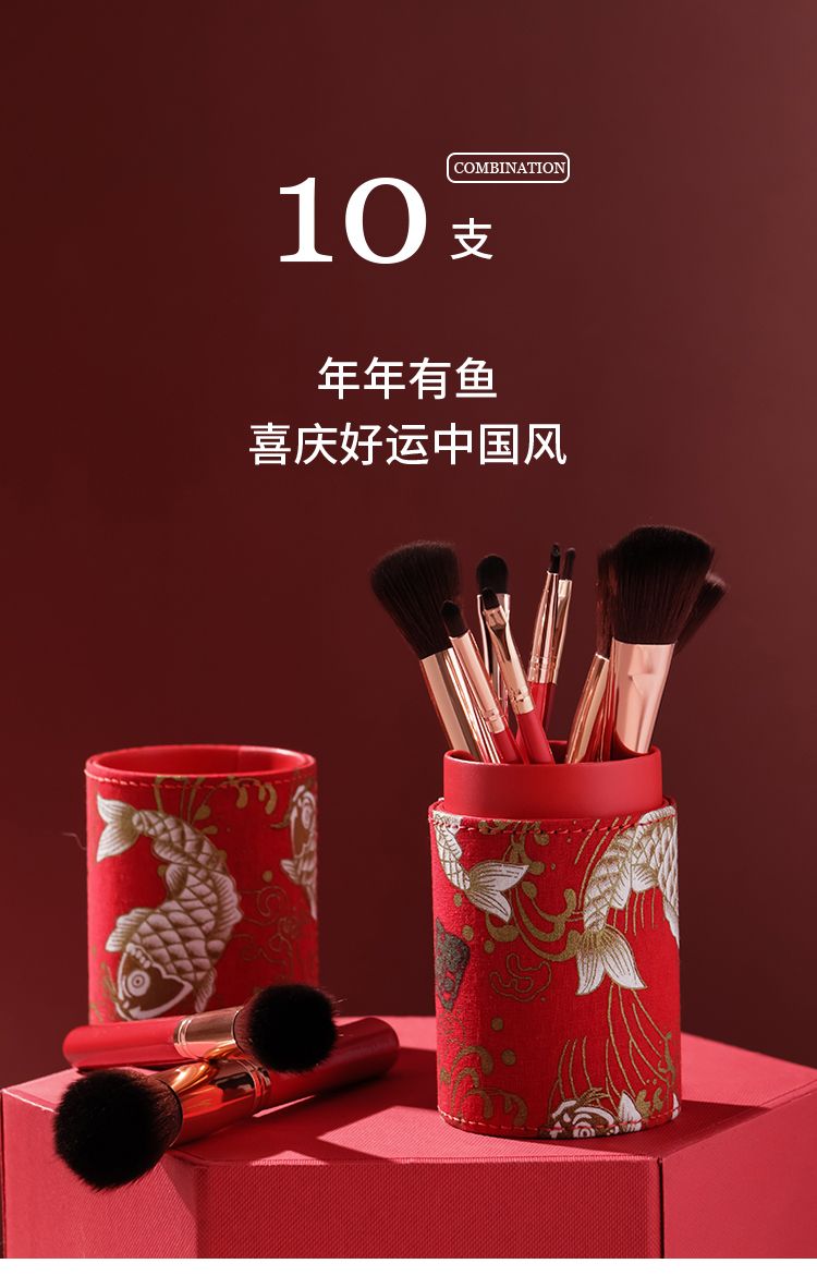 10 red fish-patterned cloth bag sets with Chinese style, symbolizing the joy and good luck of having fish every year pic 1