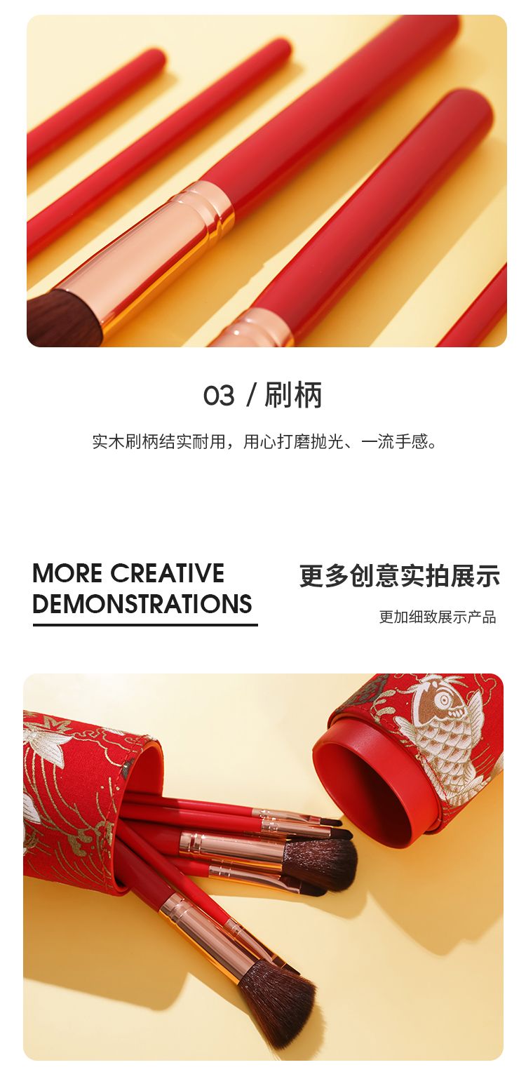 10 red fish-patterned cloth bag sets with Chinese style, symbolizing the joy and good luck of having fish every year pic 10