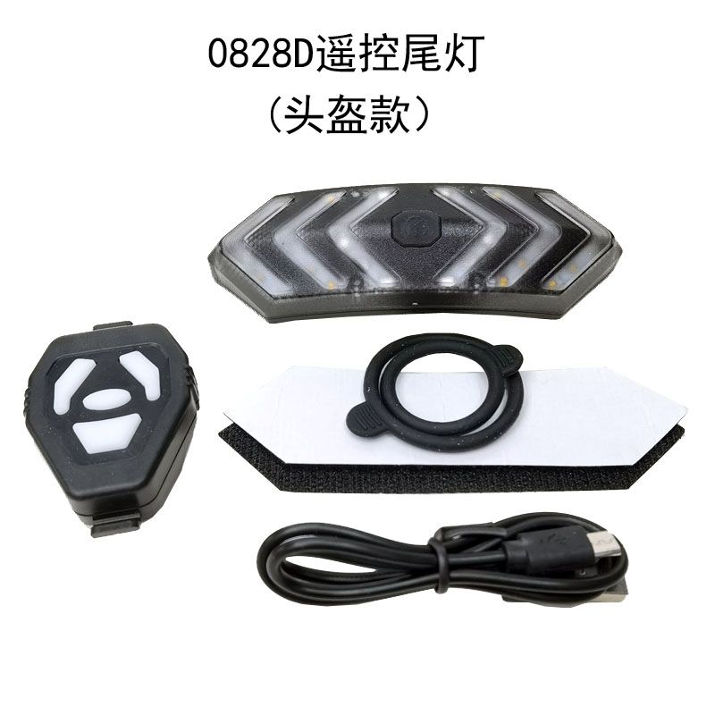 0828USB charging bicycle wireless remote control steering taillight Gravity sensor taillight Headlight Bicycle Riding Safety Warning light details Picture