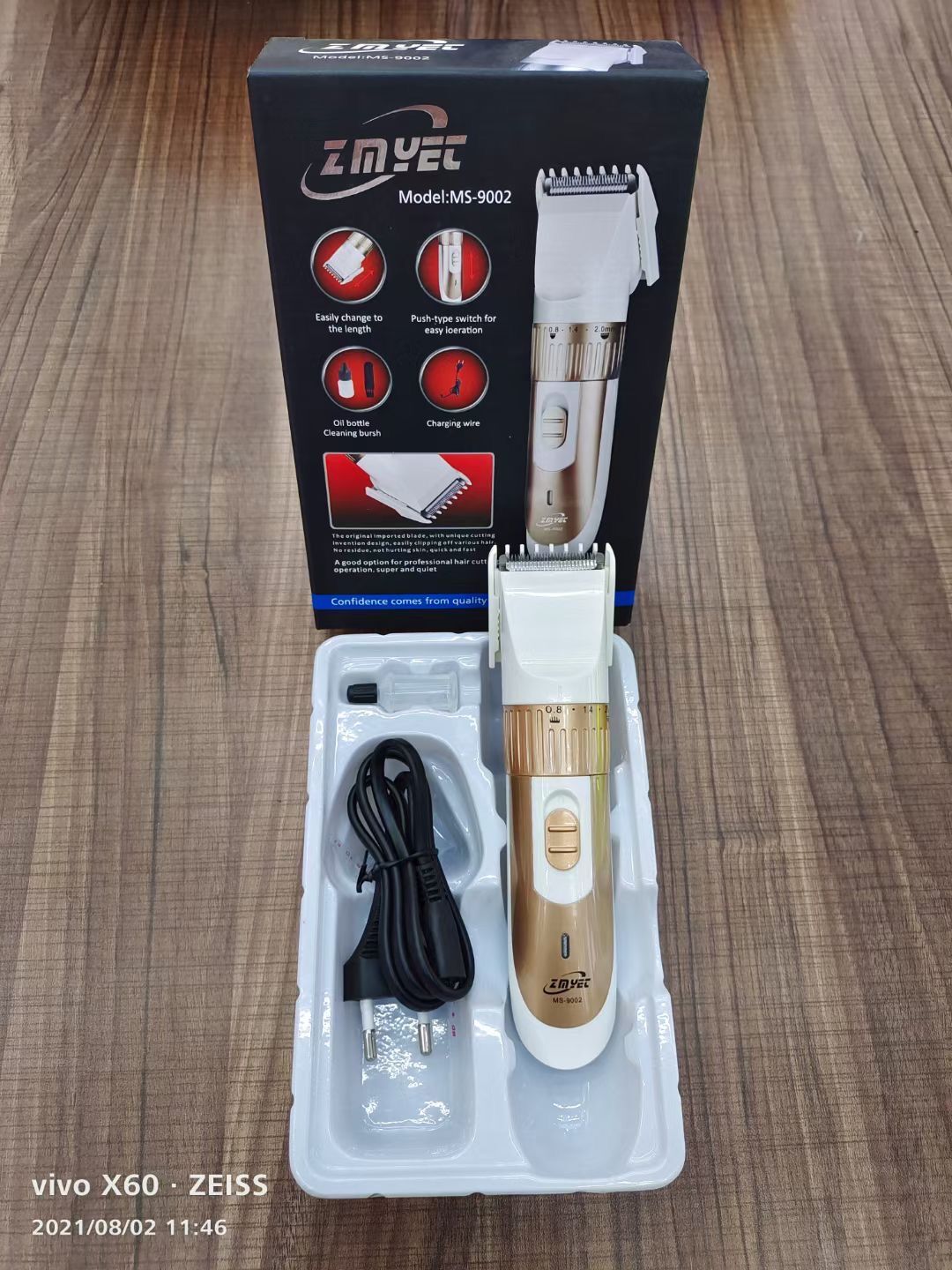 nova9002优质理发器，出口贸易第一商品详情3