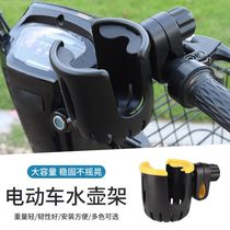 220228 Bicycle water bottle holder Fasteners fixed water bottle holder Bicycle water bottle holder handlebar plastic water bottle holder free to hang baby bottle holder drink holder