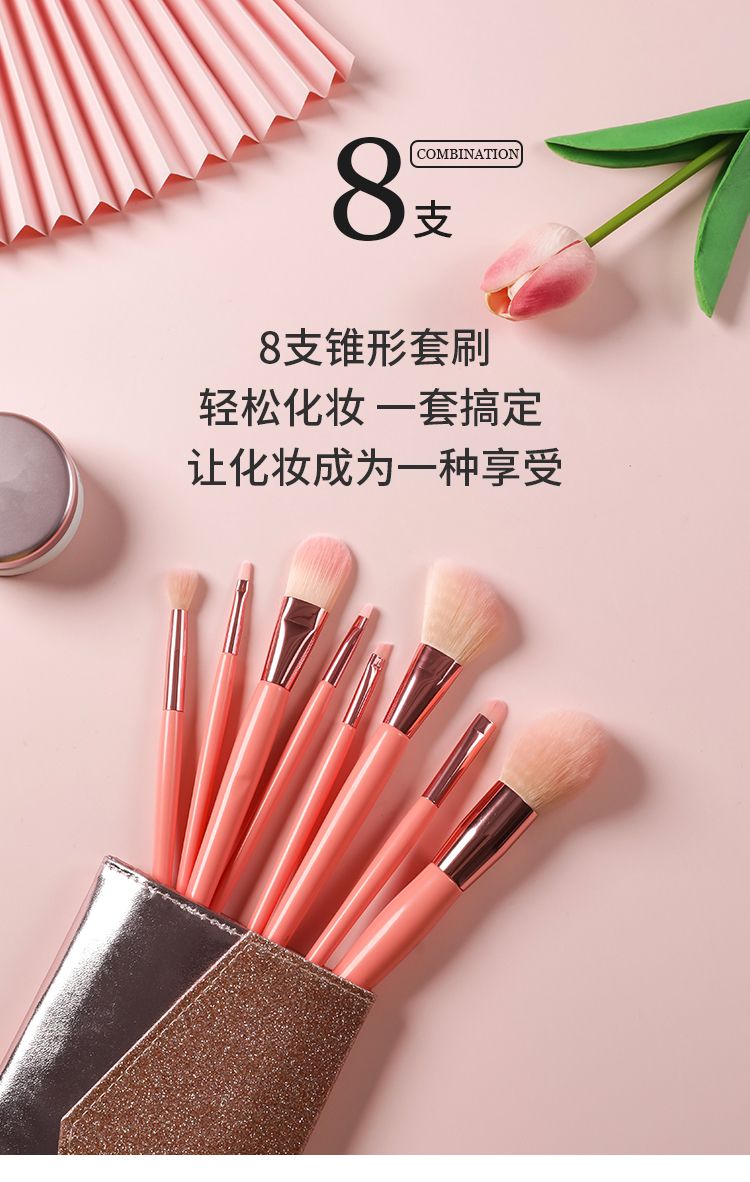 8 conical sleeve brushes can be easily applied in one set pic 1