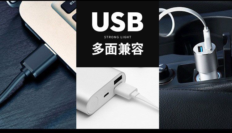 0828USB заряжает байк радиоуправляемым управлением и поворачивает к задней фаре гравиметрической гравиметрической сигнальной лампе pic 9