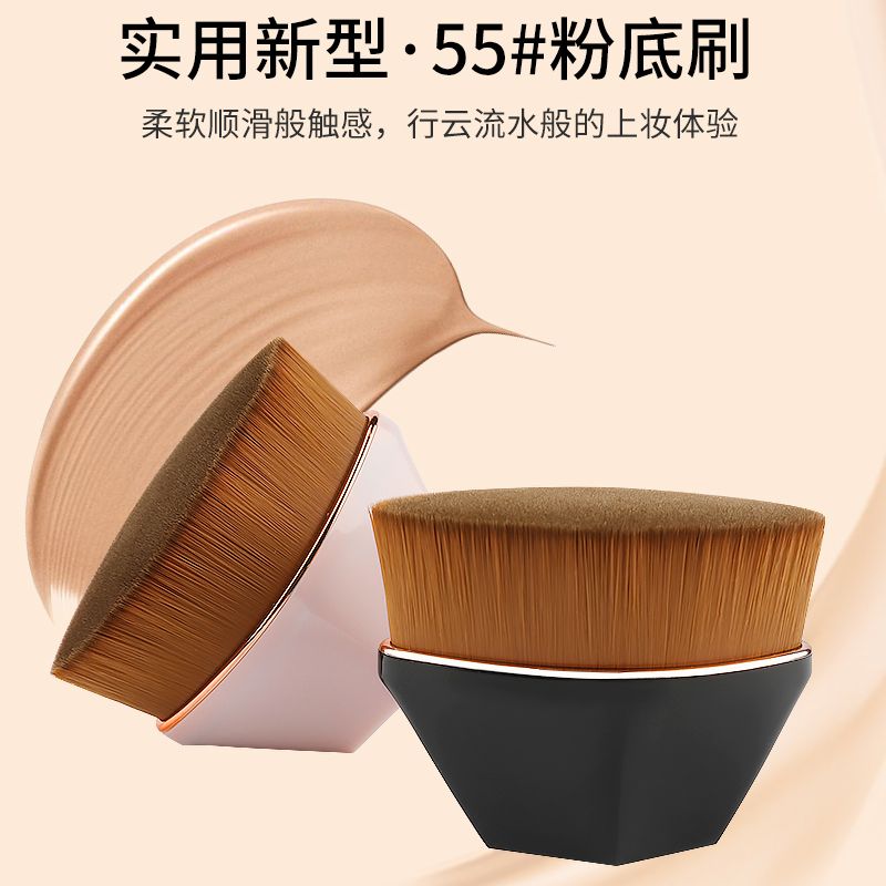 55号粉底刷  电镀金边实用新型细腻柔软刷毛 无痕上粉底.详情5