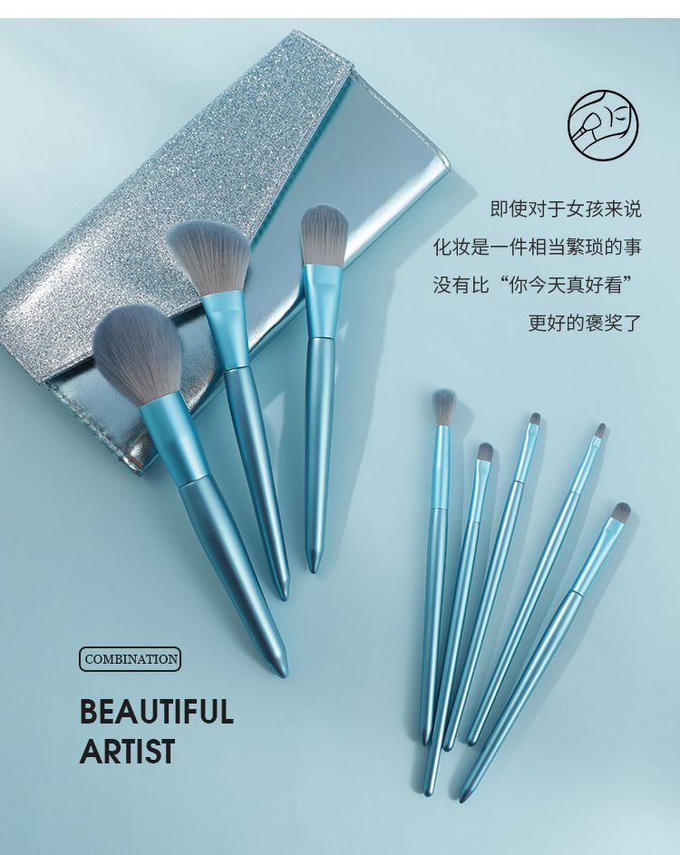 8 conical sleeve brushes can be easily applied in one set pic 3