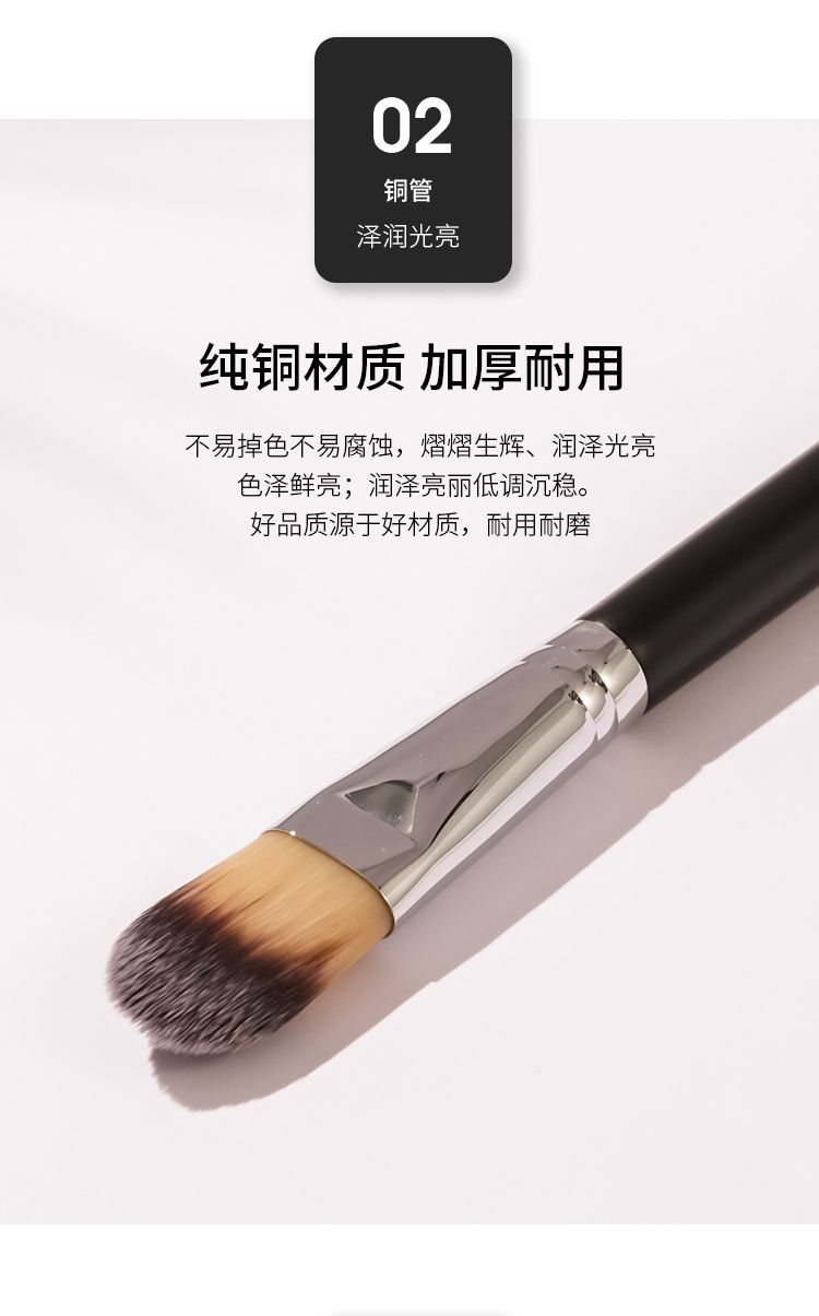 14支黑拉链套刷 动物毛套刷 暗黑风系列优质品质详情4