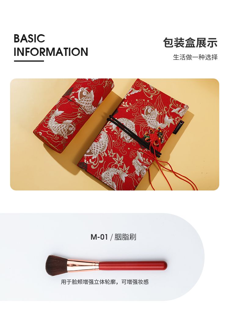 10 red fish-patterned cloth bag sets with Chinese style, symbolizing the joy and good luck of having fish every year pic 4
