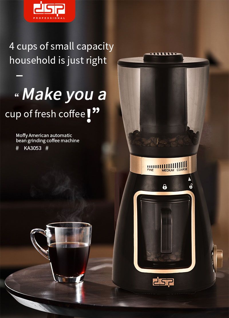 DSP丹松 全自动电动咖啡磨豆机家用小型研磨度调节咖啡豆研磨器ka3053详情1