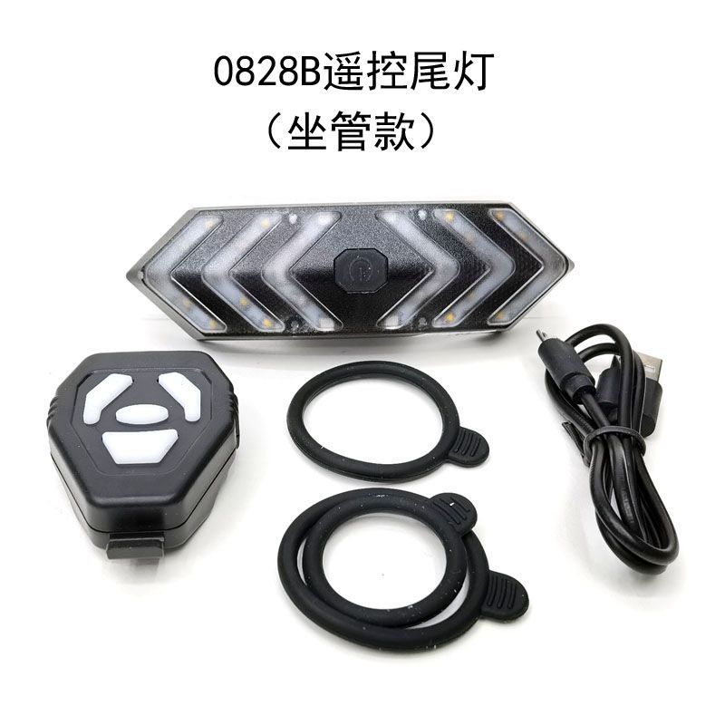0828USB charging bicycle wireless remote control steering taillight Gravity sensor taillight Headlight Bicycle Riding Safety Warning light Application Scenario