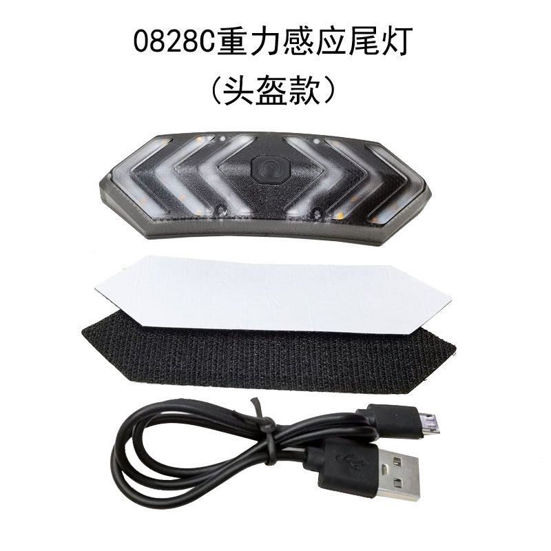 0828USB charging bicycle wireless remote control steering taillight Gravity sensor taillight Headlight Bicycle Riding Safety Warning light Specification image
