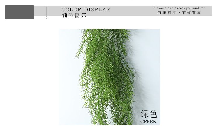 Artificial flower feel, pine needle, wall-hung vine, simulated leaves, simulated flowers, micro-landscape exit, indoor green plant wall MW26636 pic 3