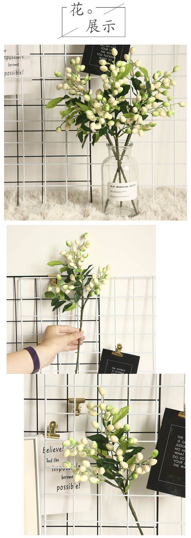 Berry, olive fruit, bean branch, Christmas artificial flower manufacturer, home decoration flower wall, plant wall, artificial flower MW30333 pic 5