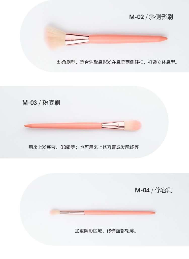 8 conical sleeve brushes can be easily applied in one set pic 5