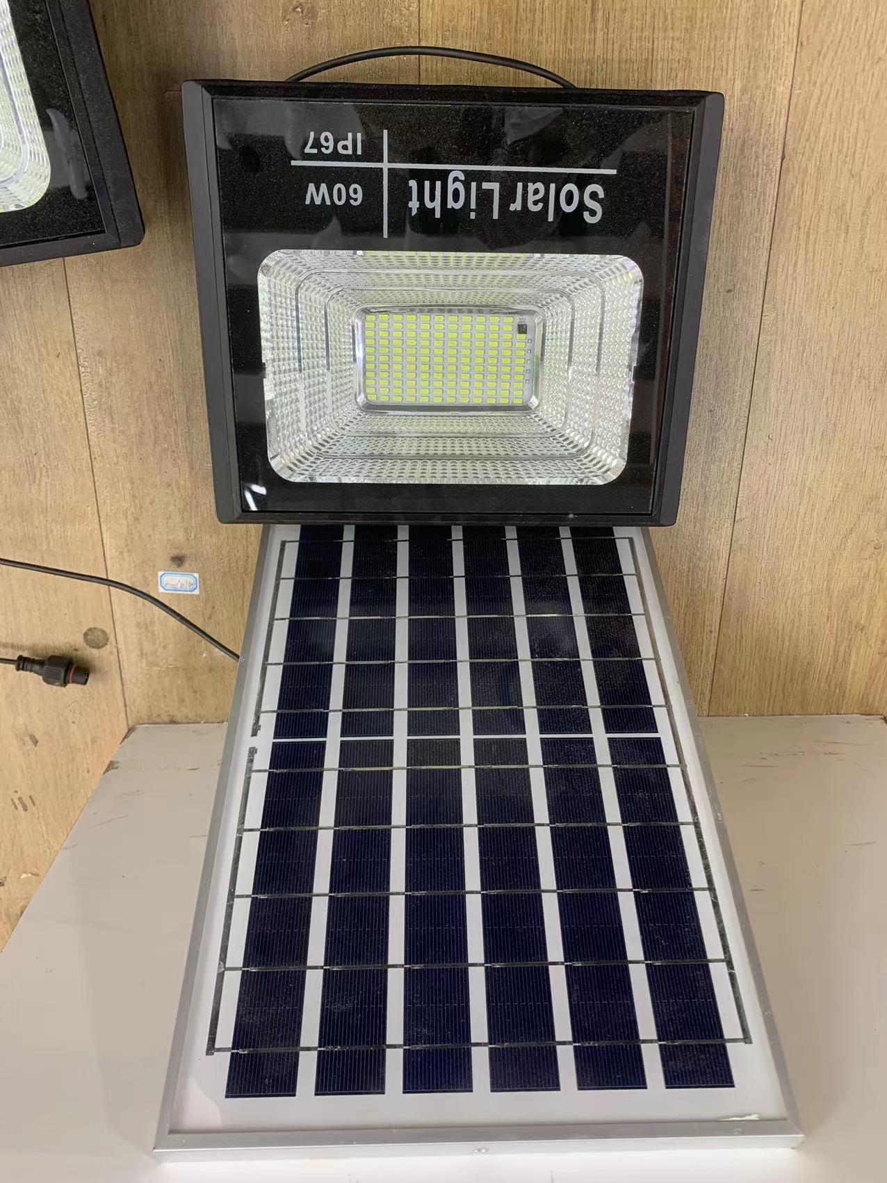 太阳能聚宝盆投光灯60W