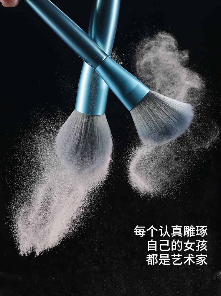 8 conical sleeve brushes can be easily applied in one set pic 7