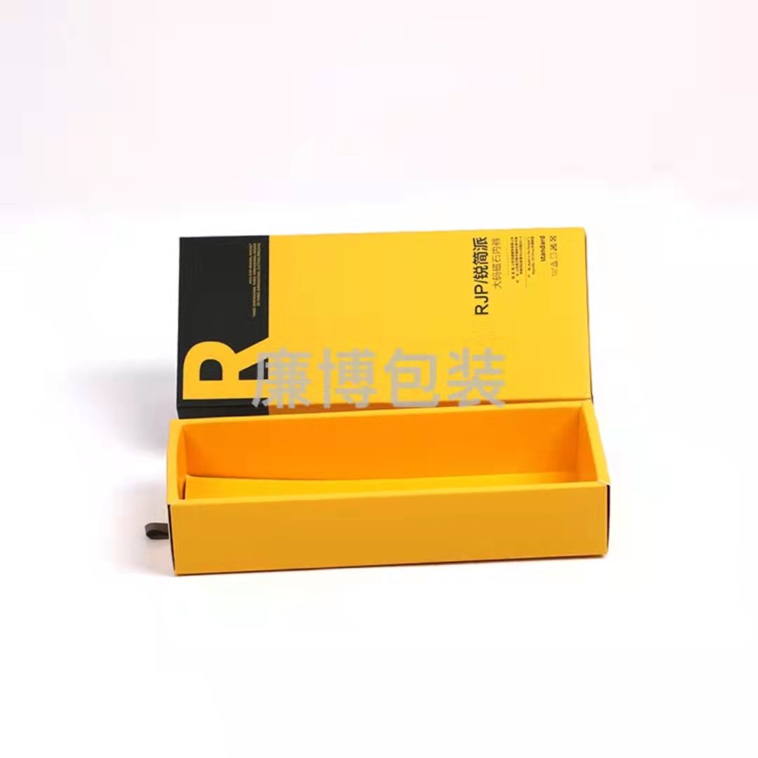 Packing box 1500