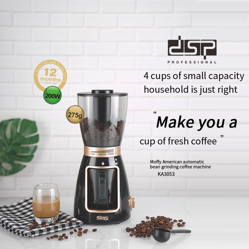 DSP丹松 全自动电动咖啡磨豆机家用小型研磨度调节咖啡豆研磨器ka3053详情图2
