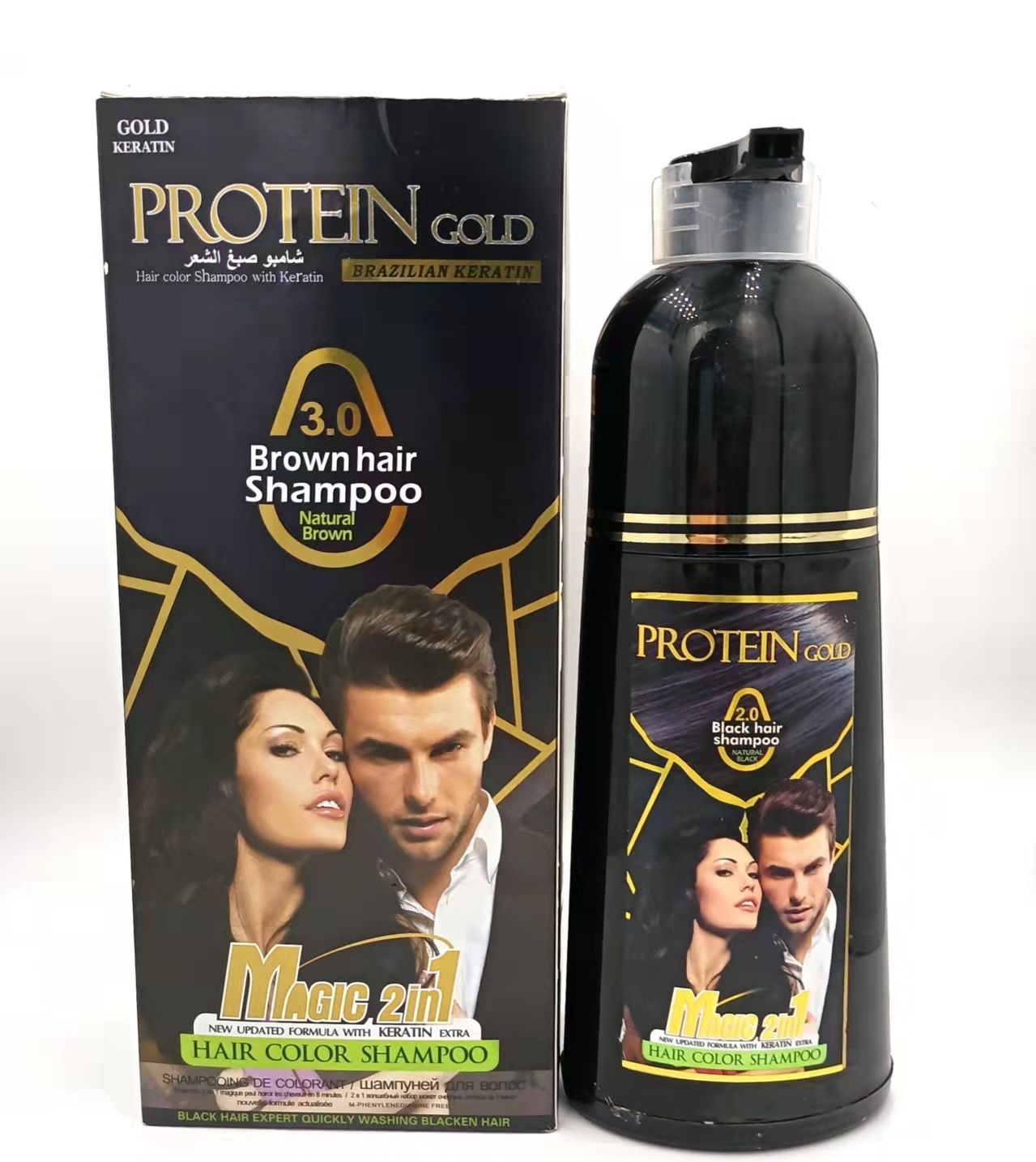 150ml+150ml 洗立黑洗发水套装天然温和不沾头皮 自然黑