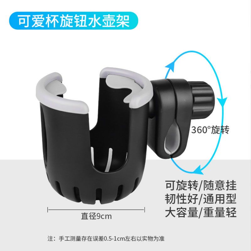 وضع قارورة مياه بلاستيكية في علبة مشروبات Specification image