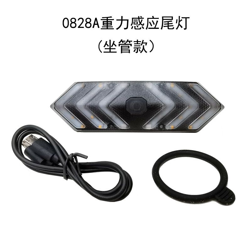 0828USB charging bicycle wireless remote control steering taillight Gravity sensor taillight Headlight Bicycle Riding Safety Warning light Item Picture