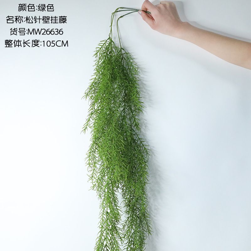 Artificial flower feel, pine needle, wall-hung vine, simulated leaves, simulated flowers, micro-landscape exit, indoor green plant wall MW26636 Specification image