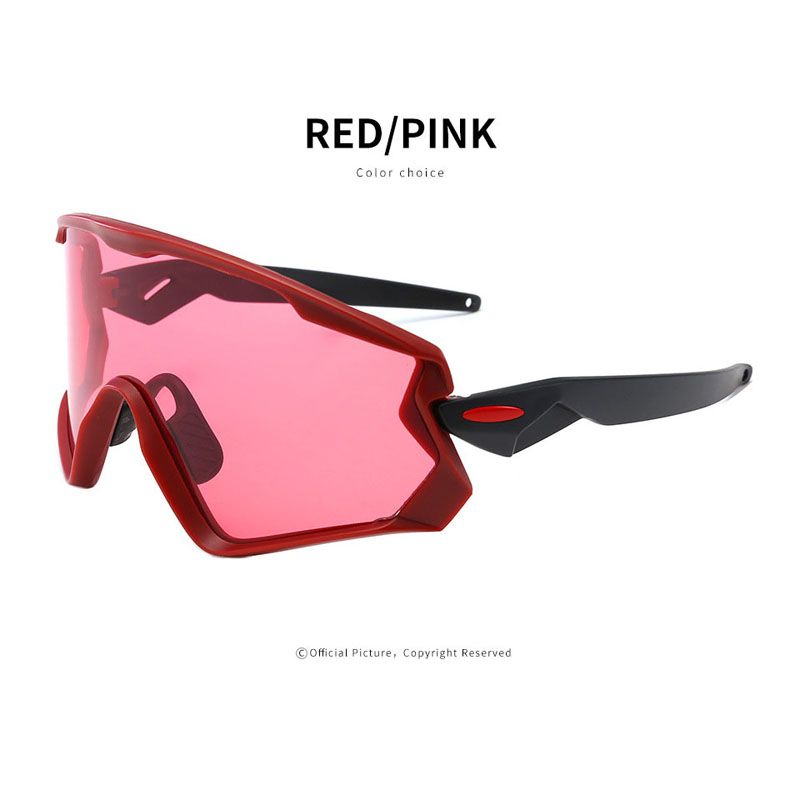 9315 Outdoor cycling glasses Cycling sports glasses Fashion sunshade sunglasses Mountain cycling sunglasses Specification drawing