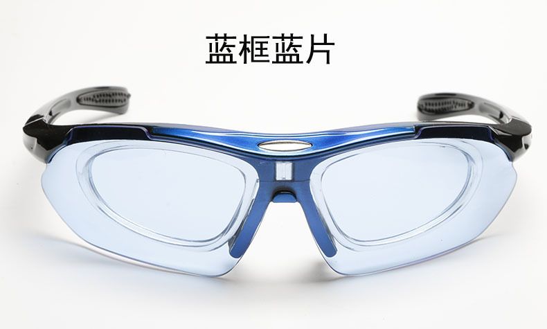 0089 Outdoor cycling glasses Cycling sports glasses Fashion sunshade sunglasses Mountain cycling sunglasses Item Picture
