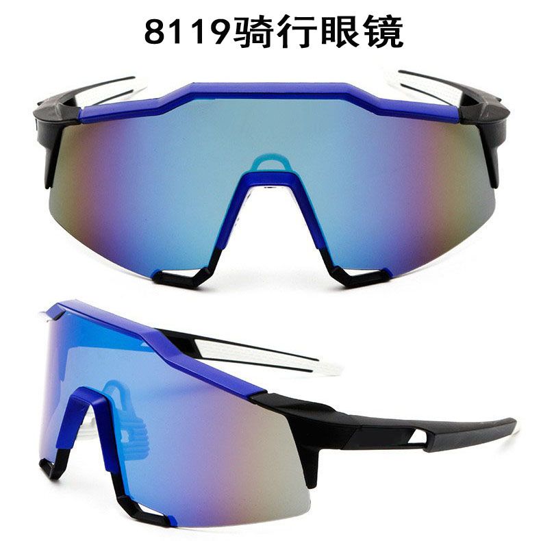 8119 Outdoor cycling glasses Cycling sports glasses Fashion sunshade sunglasses Mountain cycling sunglasses full figure
