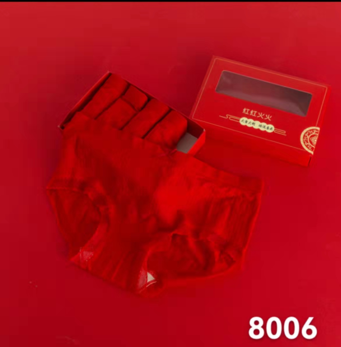 Yashi Underwear Store describe pic - 5