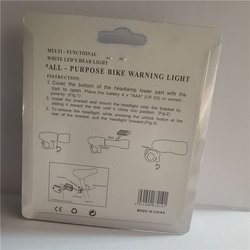 WJ-101自行车灯套装前灯自行车尾灯警示灯骑行手电筒详情图5