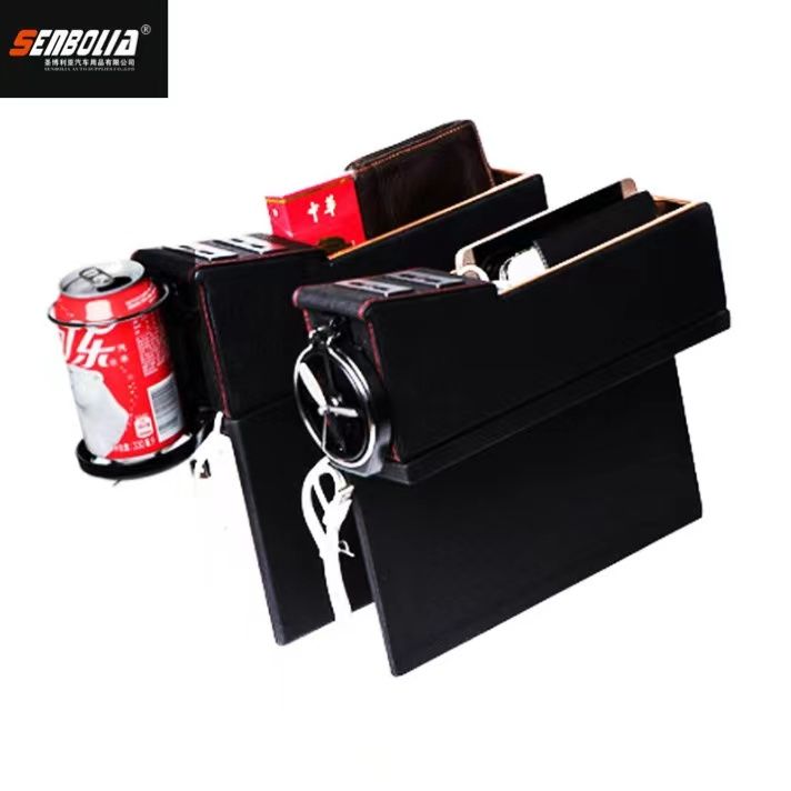 2022 New car slit storage box details Picture