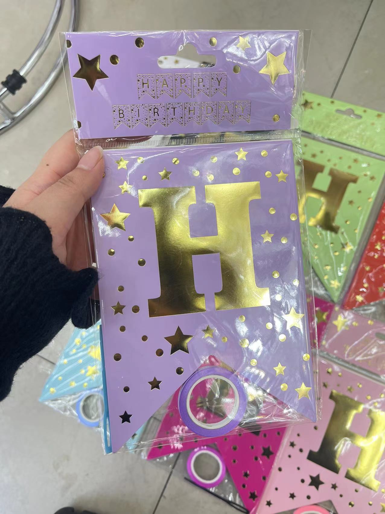 Happy birthday in English! Star-patterned flags, flag-pulling and hanging flags, colorful stripes, wholesale party supplies details Picture