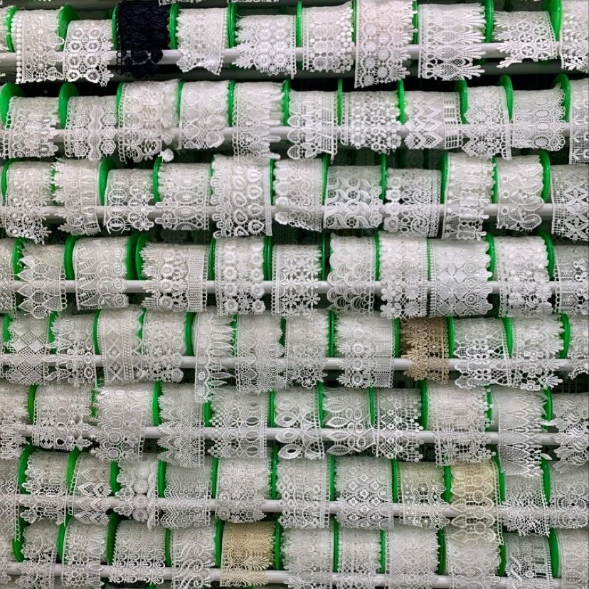 Wuxin Lace Shop describe pic - 3