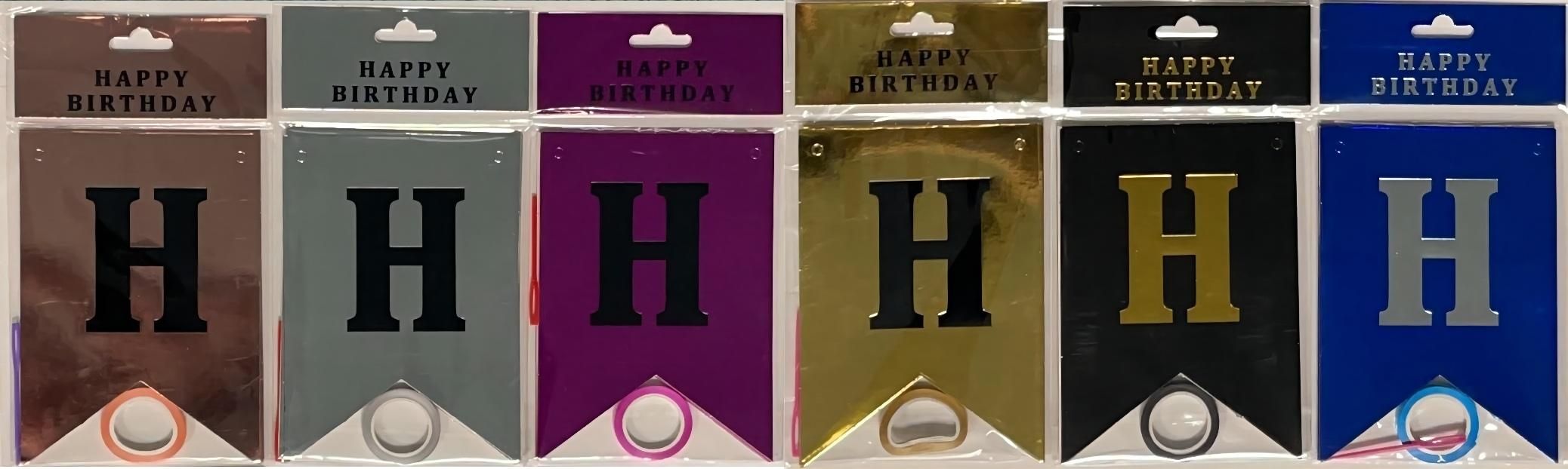 Happy birthday in English! Bright flags, hanging flags, colorful stripes, wholesale party supplies
