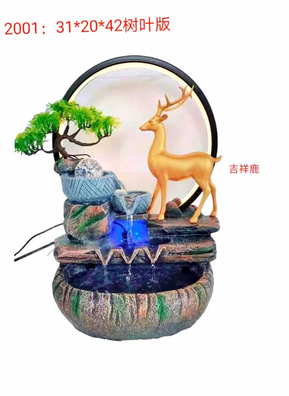 假山流水摆件风车水轮加湿器梅花鹿鱼缸客厅办公室家居装饰摆件