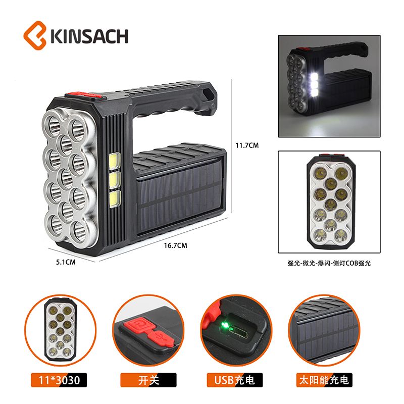 强光手电产品图