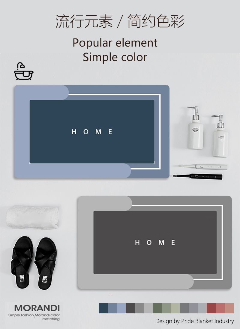 IBH跨境爆款硅藻泥地垫卫生间吸水脚垫浴室门口家用防滑橡胶地垫地毯BH220305003详情5