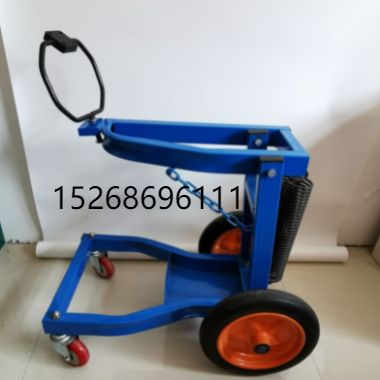 Wind cannon crane, wind cannon bracket, special crane for wind cannons, balance bracket, mobile crane for wind cannons Specification image