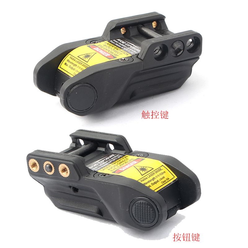 稳定抗震充电型触控板战术下挂绿激光20mm夹口激光瞄准器L9-G
