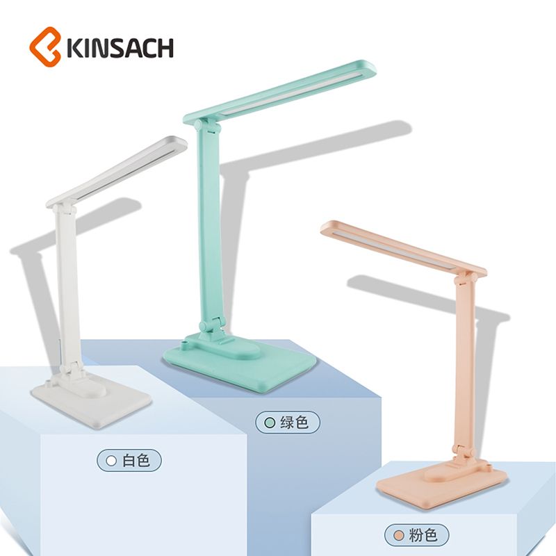 照明台灯无蓝光无频闪充插电usb小夜灯儿童学生办公护眼折叠灯