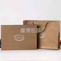 Box 1505