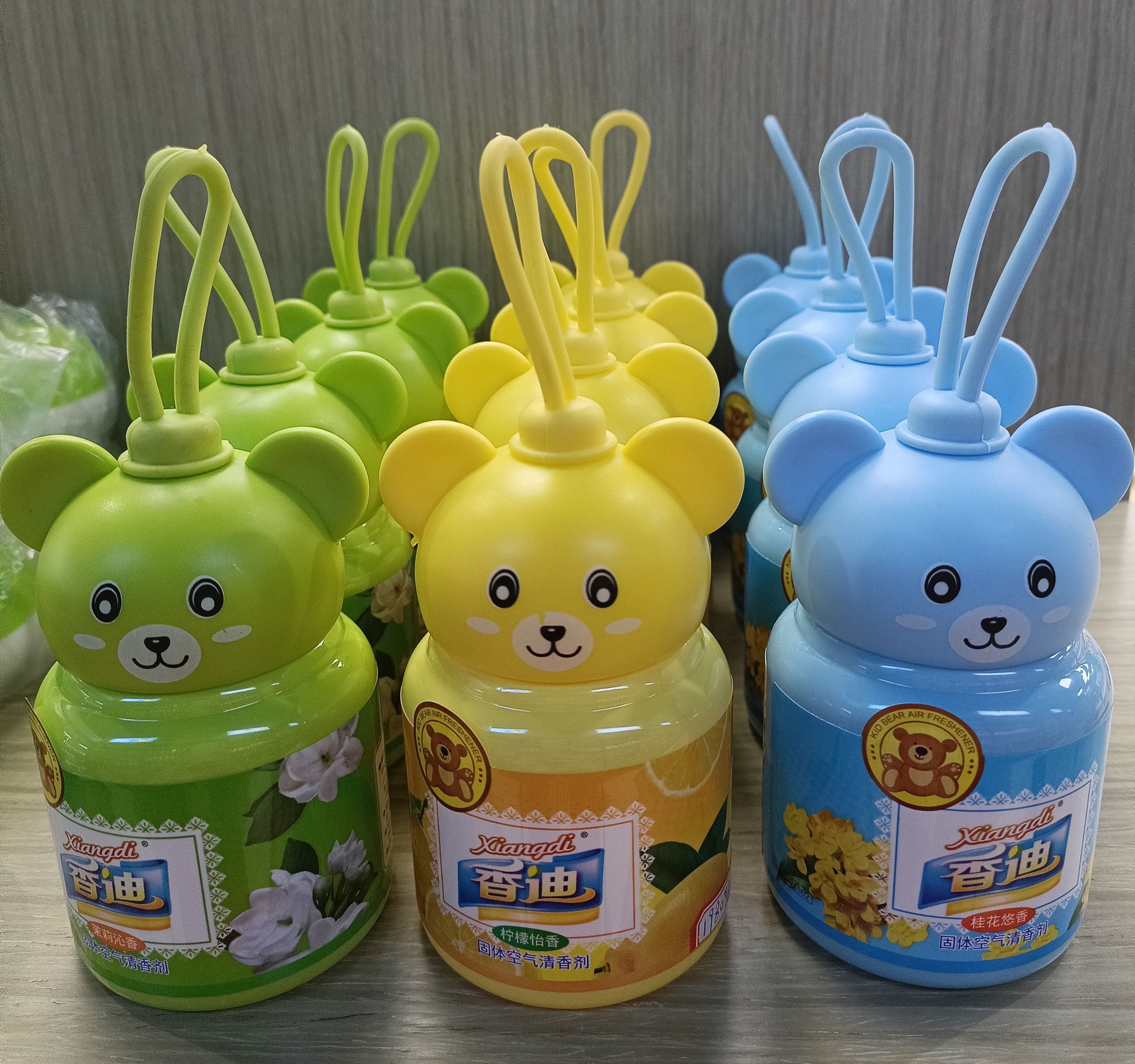 香迪吊带熊固体清新剂-桂花-柠檬-茉莉3个香型 下单时可以备注需要哪个香型