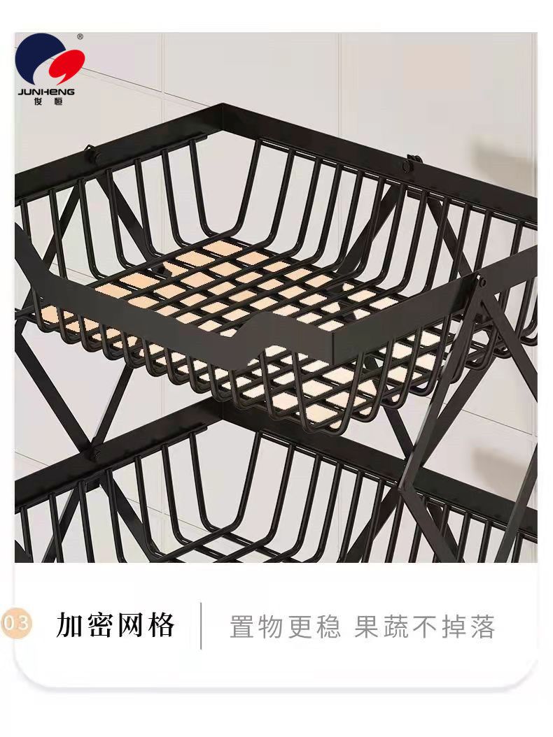 可折叠拉伸水果蔬菜收纳架多层转角可移动旋转厨房调料瓶置物架子详情6