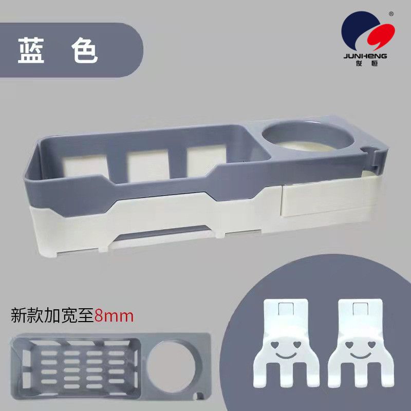 Bathroom and kitchen storage, washbasin, bathroom hair dryer, toothbrush, non-drilling rotating multi-functional storage rack Application Scenario