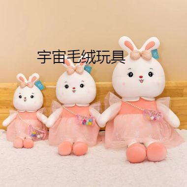 网红/兔子/爆款产品图