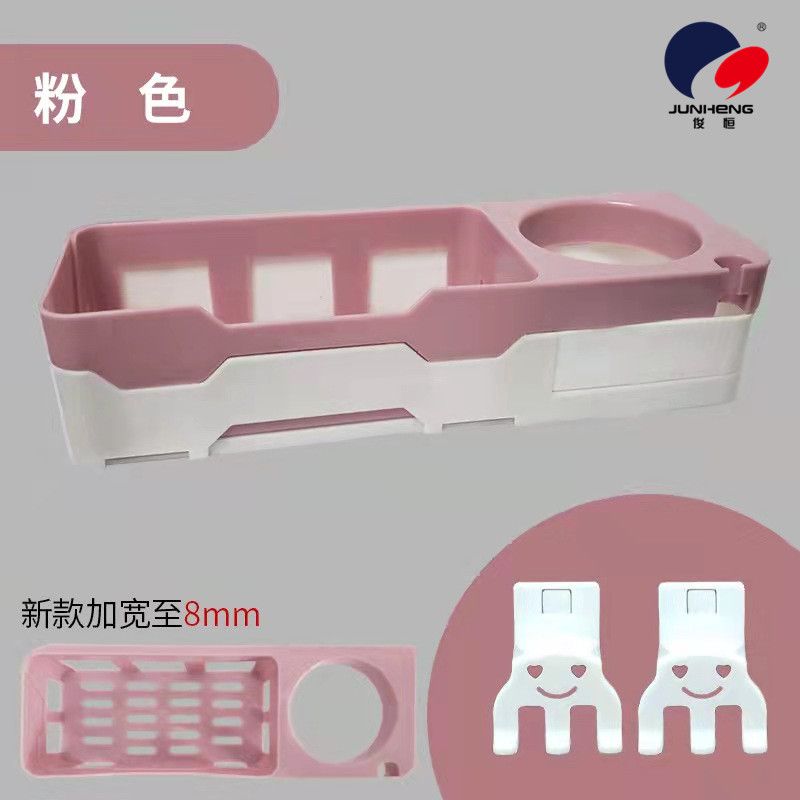 Bathroom and kitchen storage, washbasin, bathroom hair dryer, toothbrush, non-drilling rotating multi-functional storage rack details Picture