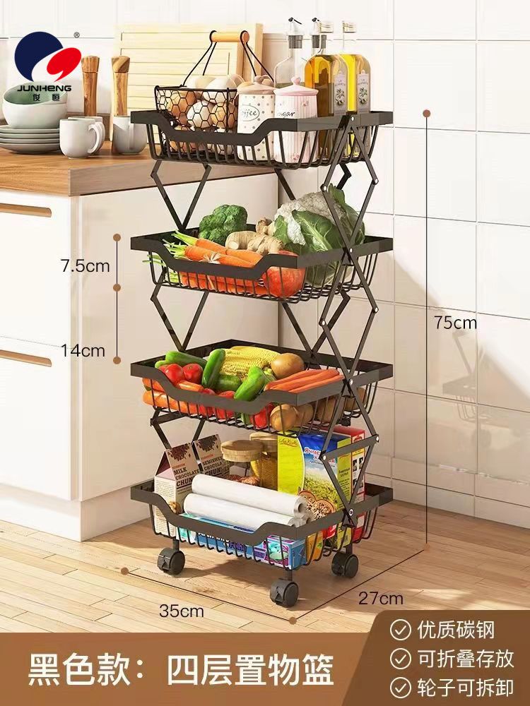 可折叠拉伸水果蔬菜收纳架多层转角可移动旋转厨房调料瓶置物架子详情15