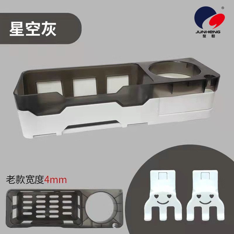 Bathroom and kitchen storage, washbasin, bathroom hair dryer, toothbrush, non-drilling rotating multi-functional storage rack Specification image